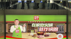  低息配资股票真的靠谱吗？