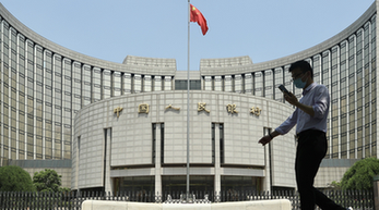 可靠的配资公司应该是怎样的?