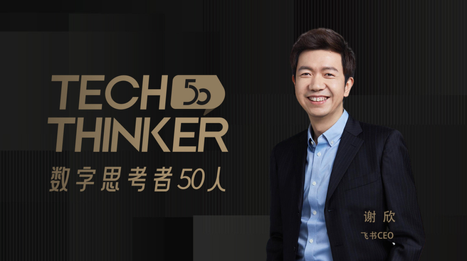 一场脱口秀带火600759 股民坐等开盘 发生了什么？